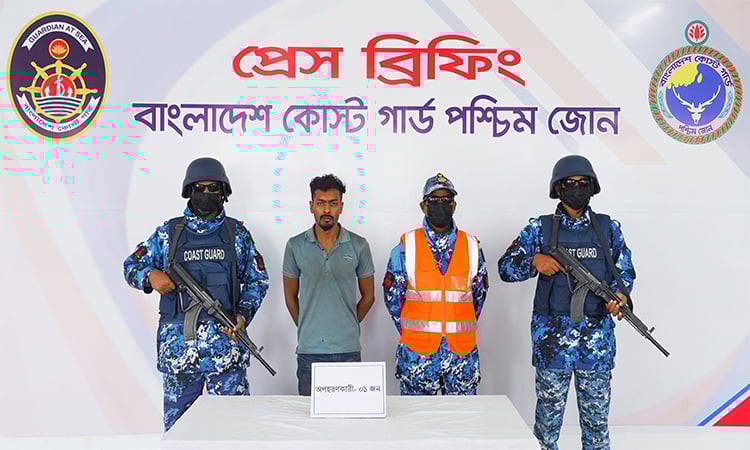 Coast Guard operation in Mongla, one kidnapped woman rescued