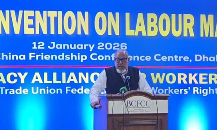 Coming regime will be responsible for implementing Workers’ Manifesto: Nazrul