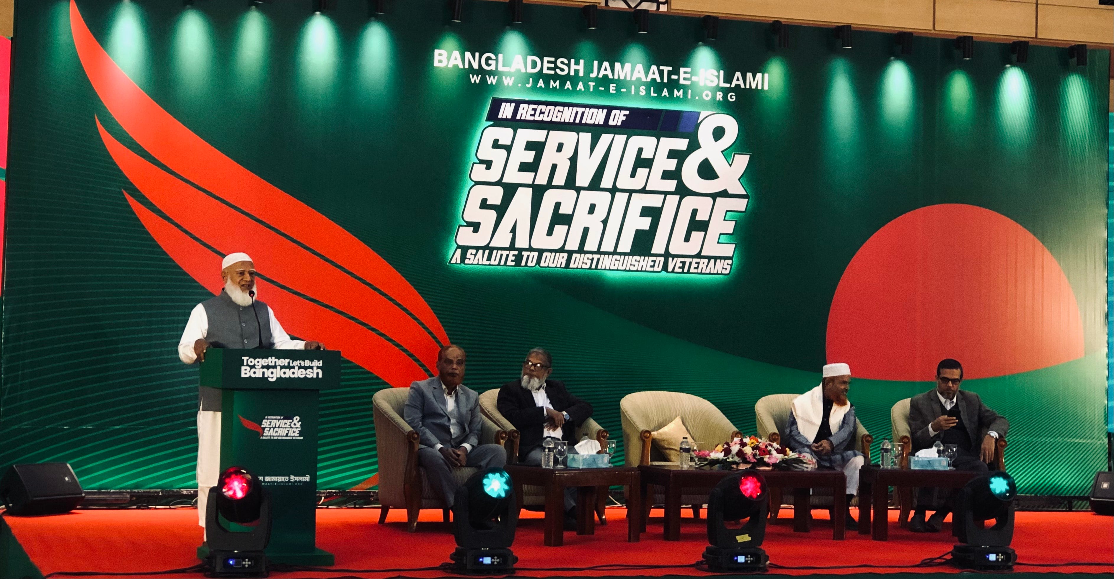 Jamaat Ameer calls for fear-free polls, CCTV in every booth