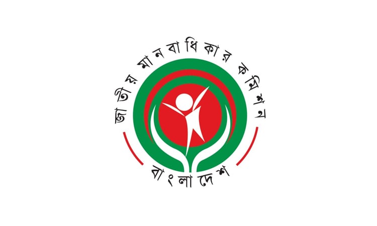 NHRC selection panel formed to recommend chairperson, commissioners