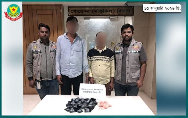 Two drug dealers held with 10,000 yaba, seizes car in city