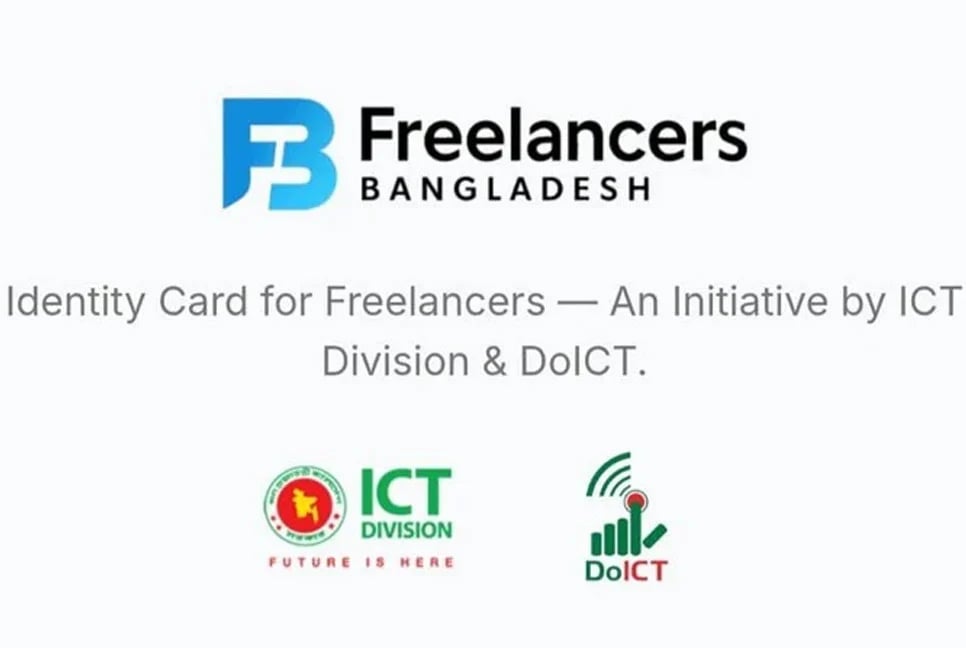Country's first govt freelancer ID management software launched