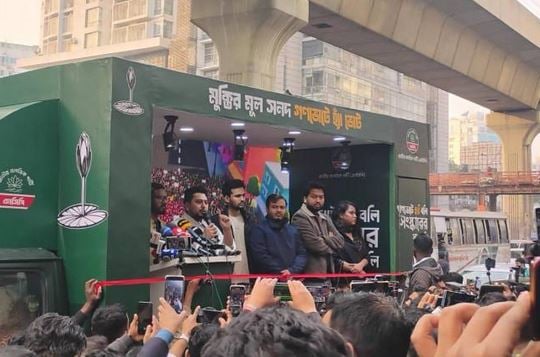 'No' vote in referendum would mean failure of July Uprising: Nahid Islam