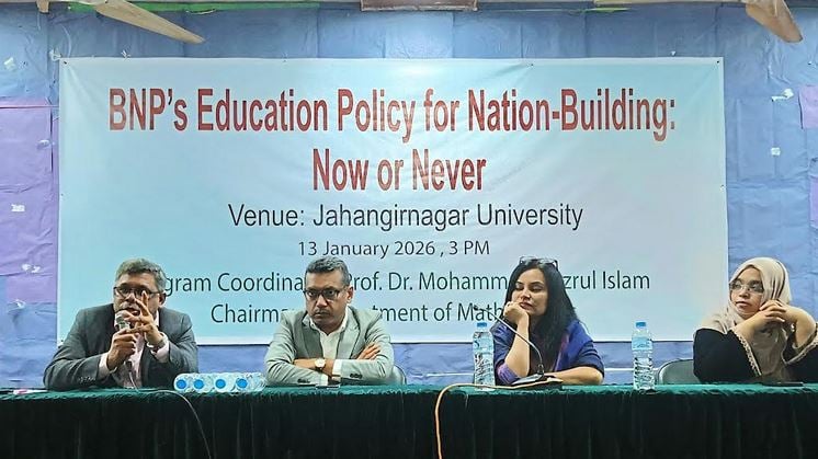 Seminar on BNP's education policy held at JU