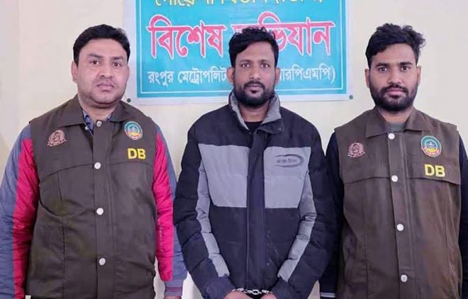 Rangpur's top terror 'Black Rubel' arrested in Rajshahi