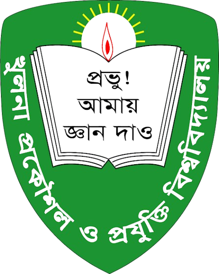 KUET first-year enrolment test tomorrow