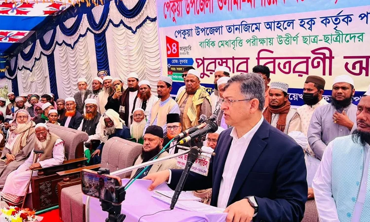BNP is committed to implementing all proposals of July Charter: Salahuddin 