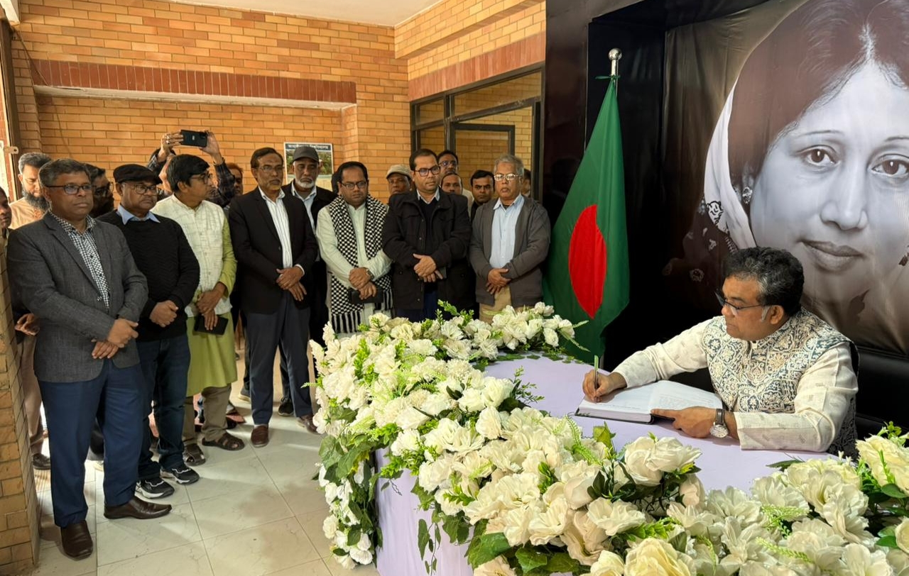 JU opens condolence book on Begum Khaleda Zia’s death