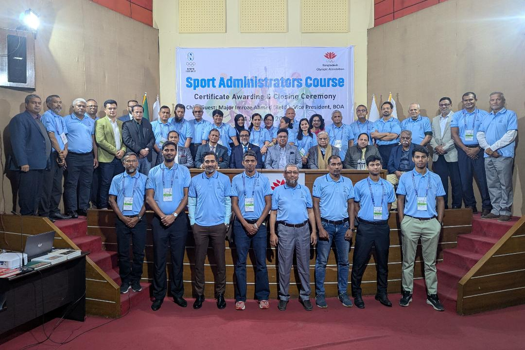 Sport Administrators Course training program held