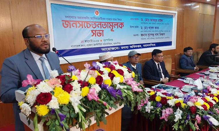 DoF stresses curbing antibiotic use in fish production | Agriculture News