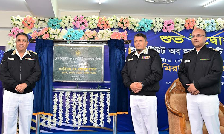 Navy Institute of Hospitality Management inaugurated in Khulna