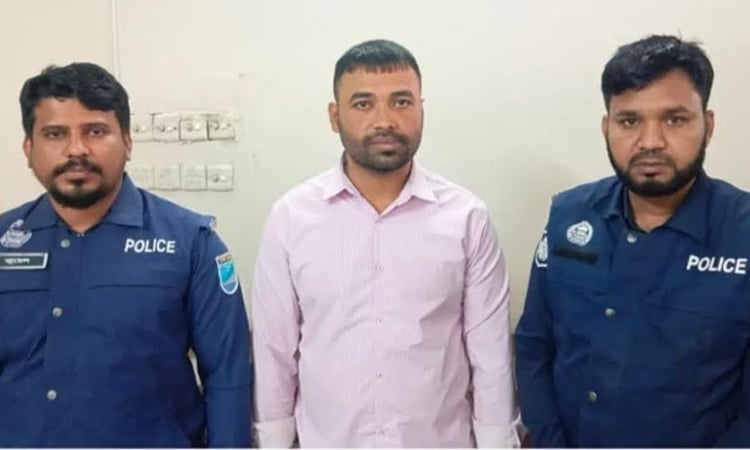 Banned BCL leader held in Gazipur