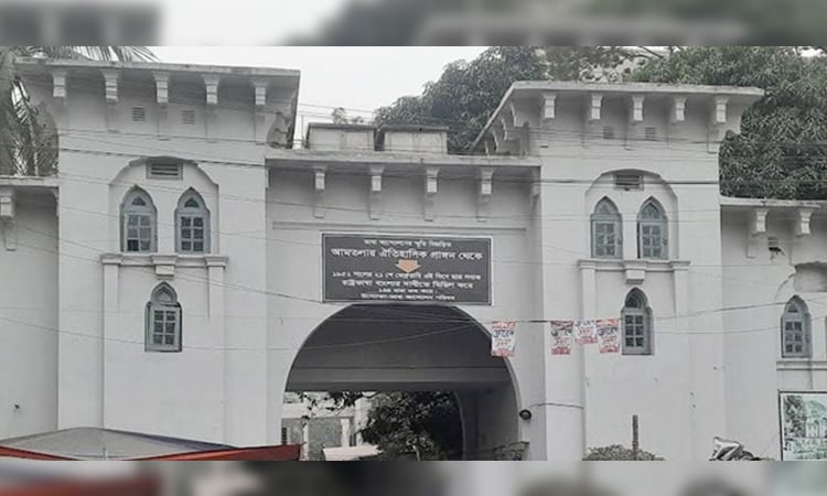Historic 'Amtala 52 Gate' at DMCH reopens after 40 yrs