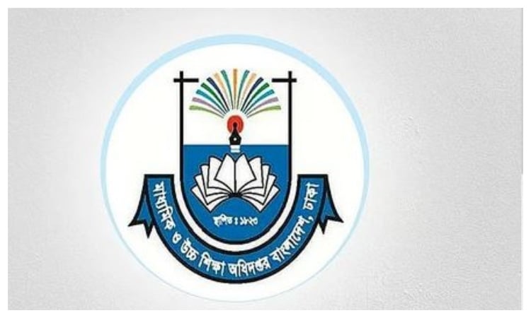 DSHE seeks research presentations from higher degree holder officials 