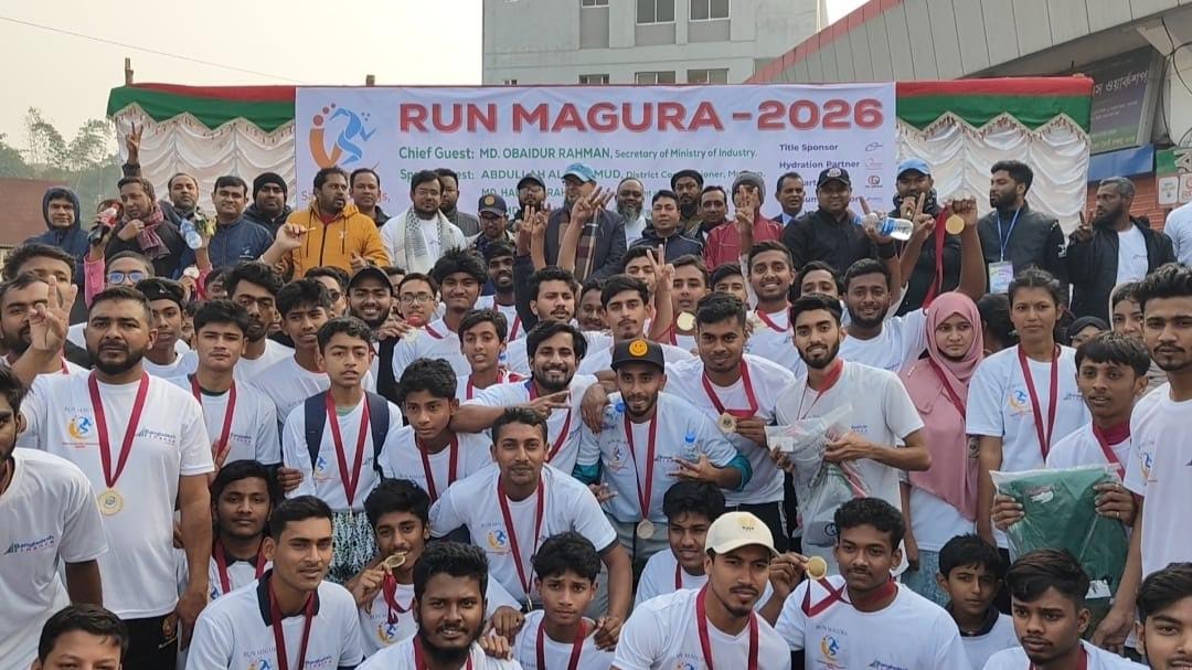 Mini marathon held in Magura with slogan 'Say No to Drugs'