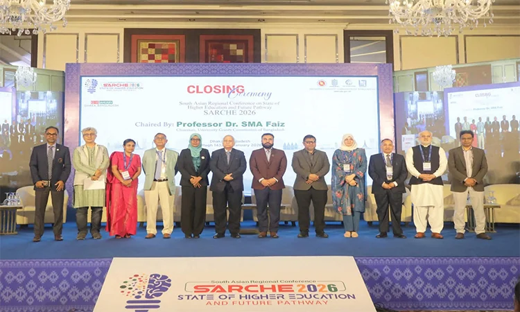 'Dhaka Declaration' adopted to transform higher education in South Asia