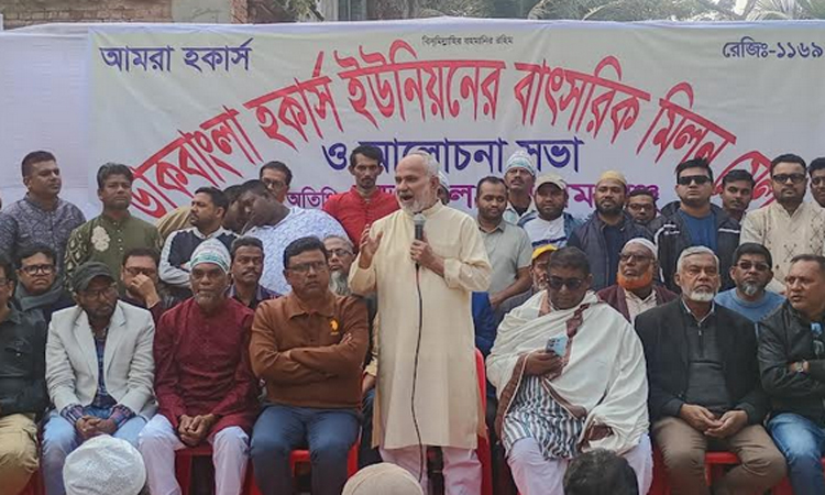 People must remain vigilant for a credible election: Manju