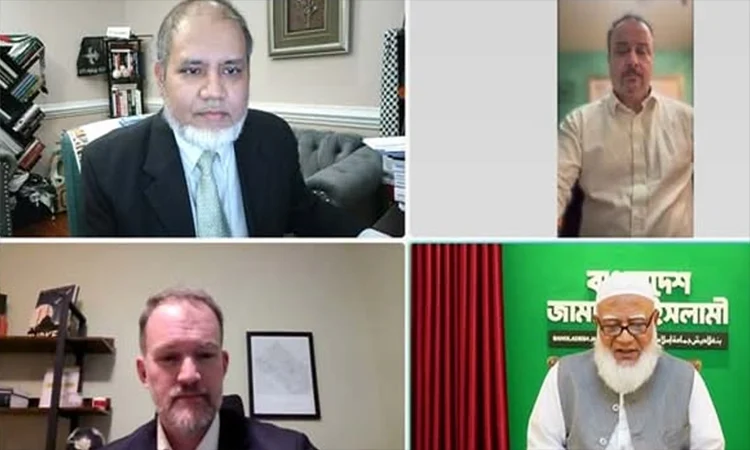 Jamaat Ameer holds virtual meeting with Australian delegation