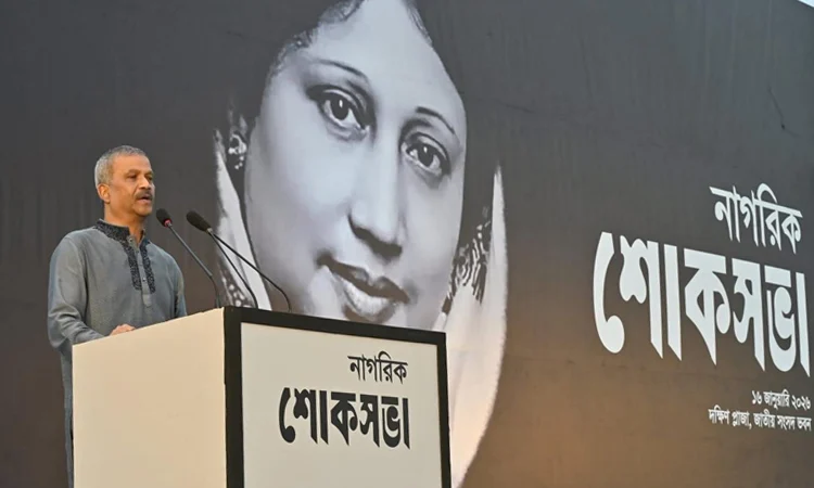 Asif Nazrul stresses embracing Khaleda Zia’s legacy