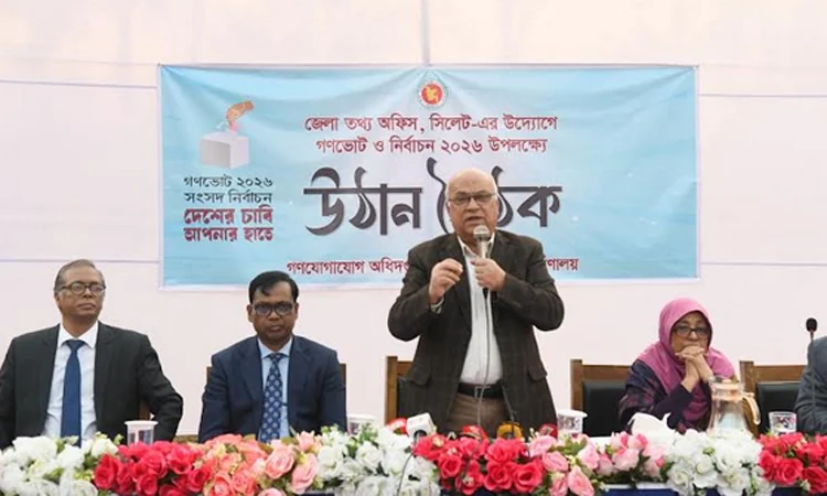 Referendum to return state ownership to people: Faruk-E-Azam