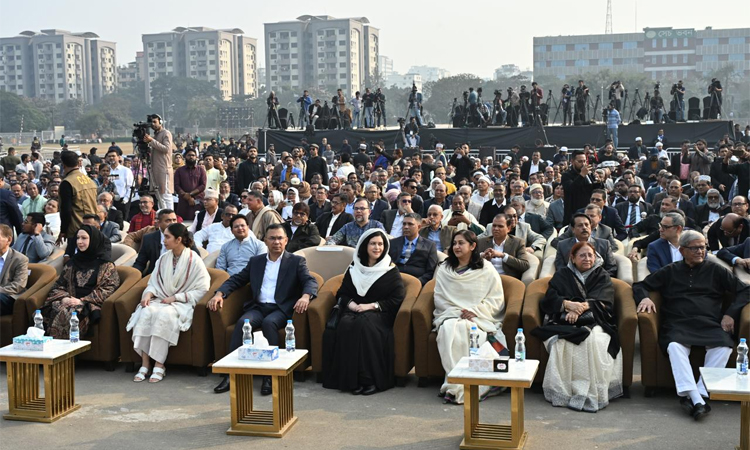 BNP Chairman Tarique Rahman is present at this civic gathering at the South Plaza of the National Parliament Building with his family. Photo: BSS