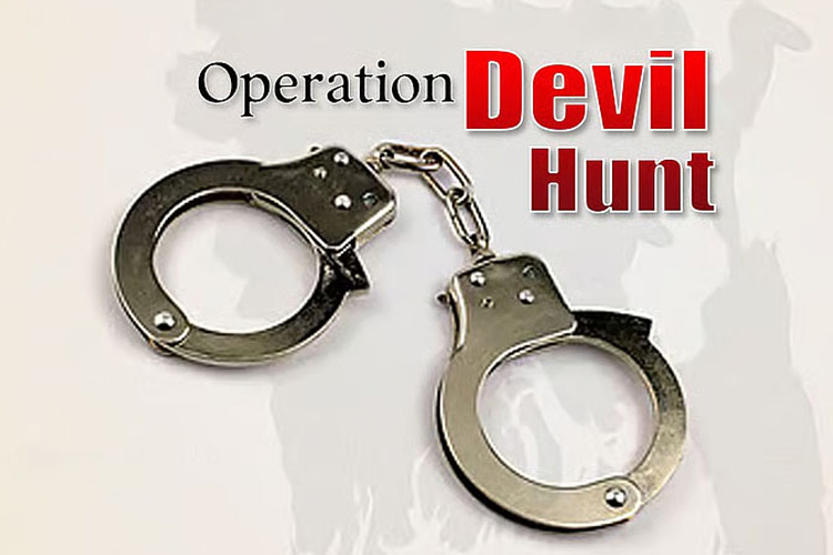 28 arrested under Operation Devil Hunt Phase-2 in Dhaka