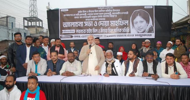 Khaleda Zia a role model for democracy, human rights: Manju