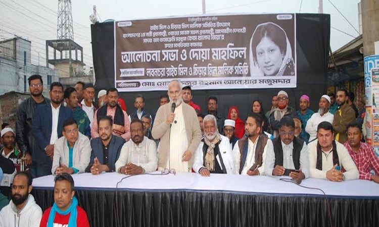 Khaleda Zia a role model for democracy, human rights: Manju