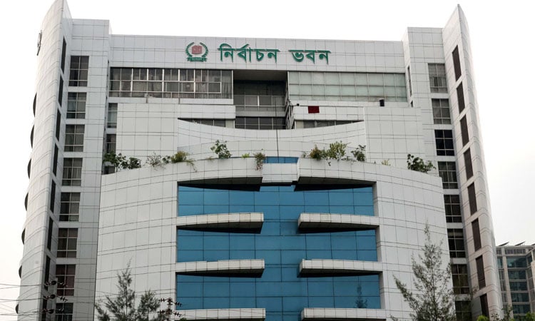 Final day of nomination appeal hearings in progress at EC