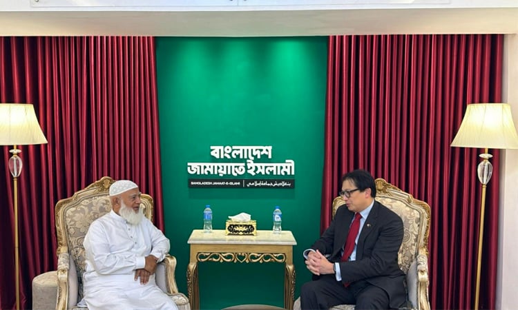 Singapore Charge d'Affaires pays courtesy call on Jamaat Ameer