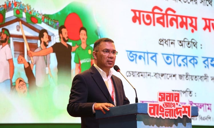 BNP to stand beside families of July victims: Tarique Rahman