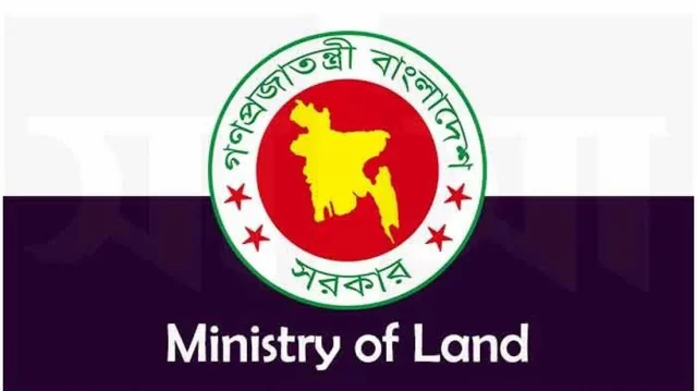 Land ministry asks to use QR code through its ‘Bhumi’ App
