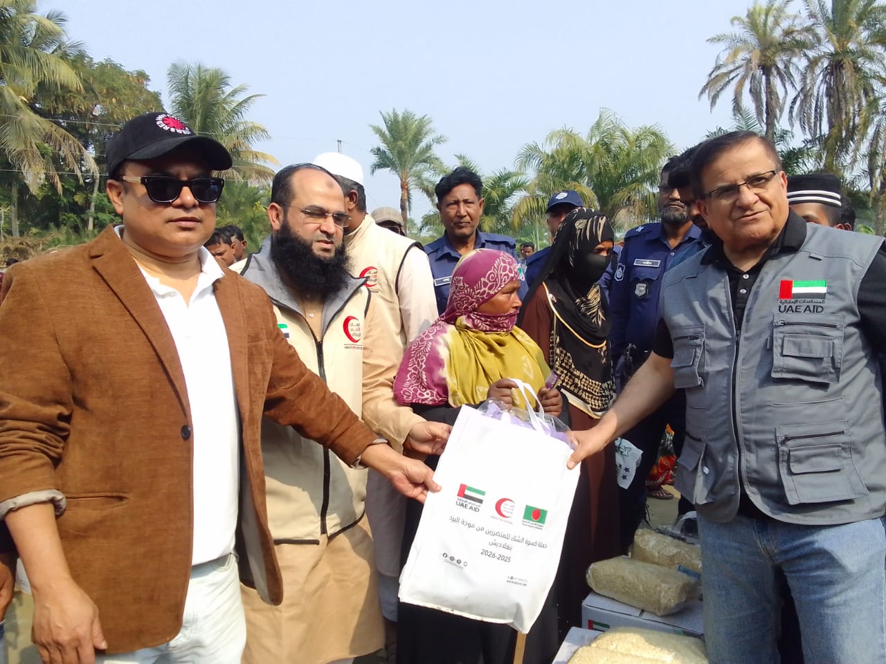 UAE distributes reliefs, blankets in Kapilmuni