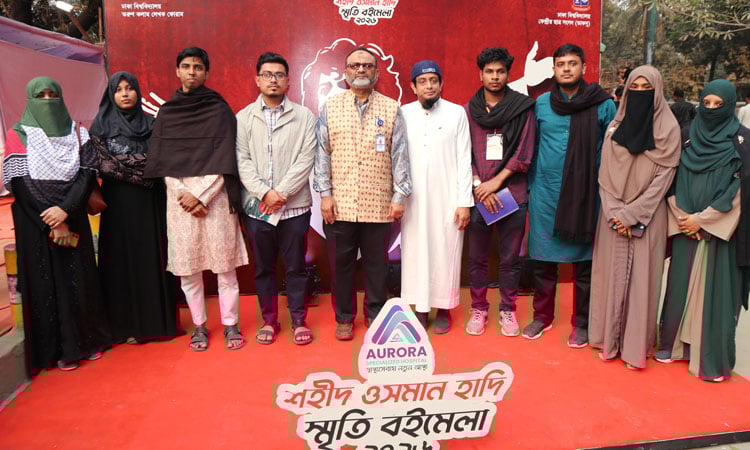 5-day Shaheed Osman Hadi Memorial Book Fair begins at DU