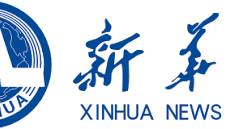 China factory explosion kills two, injures 66: Xinhua