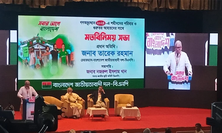 Nazrul Islam Khan describes July warriors as freedom fighters of present age