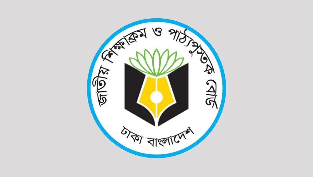 100 pc textbook print of Ebtedayee completed, 99pc in secondary level