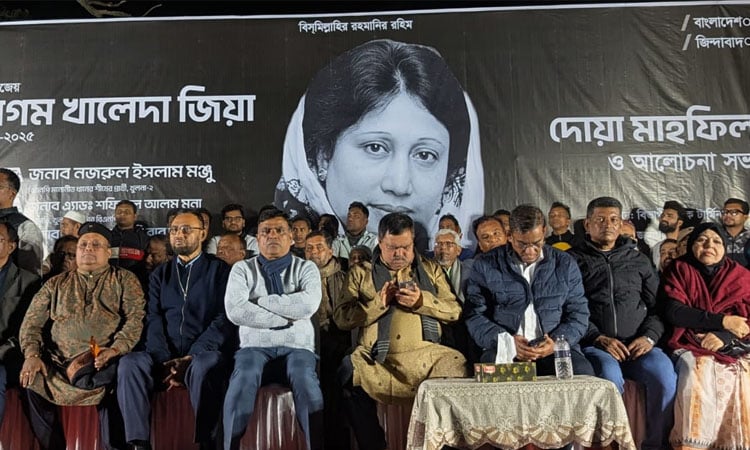 Khaleda Zia was architect of modern democracy: Manju