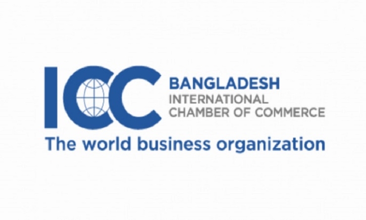 ICCB for banking sector resilience of Bangladesh’s economic future 