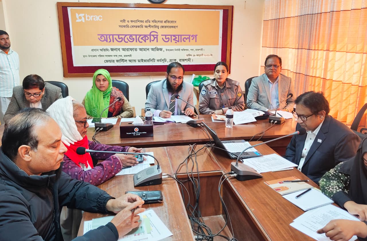 Integrated efforts indispensable to prevent violence against women and girl children