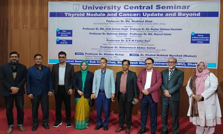 Thyroid cancer can be completely cured through treatment: experts 