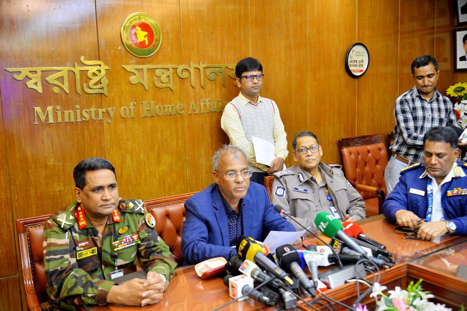 Over 53,000 arrested ahead of upcoming election to ensure law and order: Home Adviser