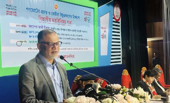 Participation in referendum important for all: Bashir 