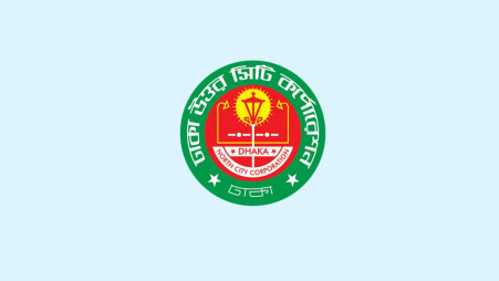 DNCC to issue house rent directives tomorrow