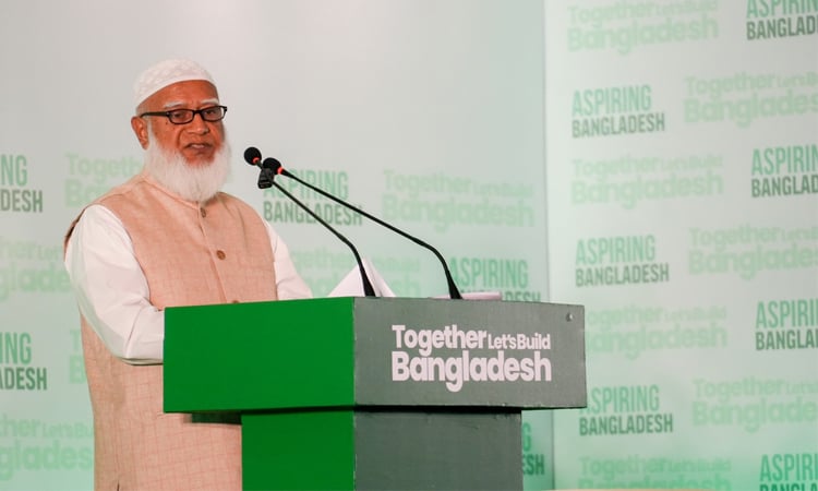 Jamaat vows ‘zero’ tolerance against corruption: Dr Shafiqur