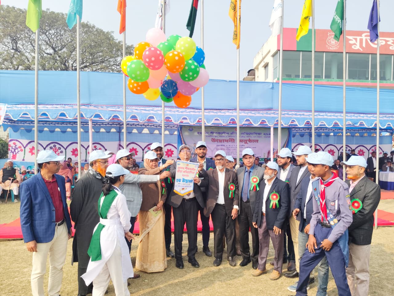 Students display sporting talents at Rajshahi winter sports meet