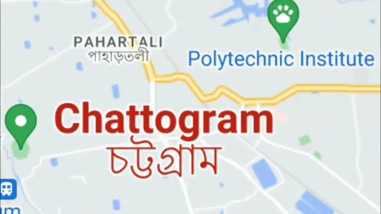 9 country-made guns recovered from Ctg tea garden