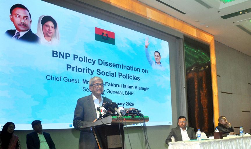 Fascist AL govt established 'mafia economy': Fakhrul 