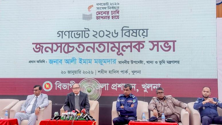 None but voters will choose their state 'managers': Ali Imam