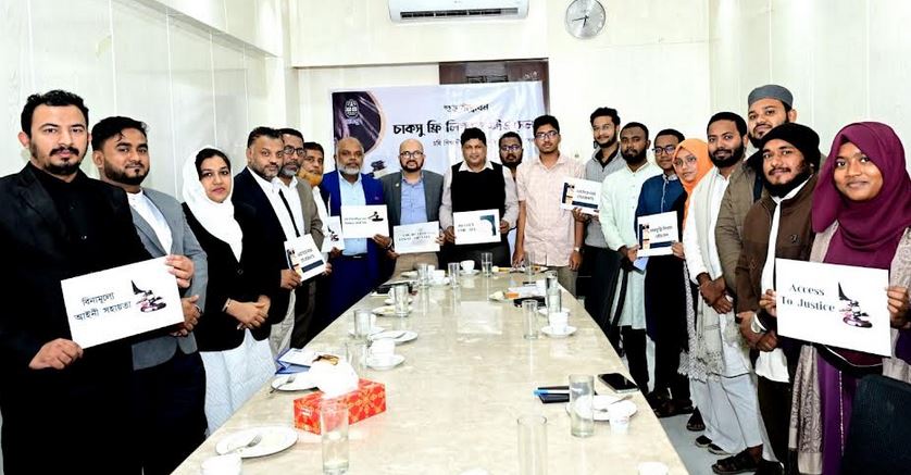 CU launches ‘CUCSU Free Legal Aid Cell’ for students